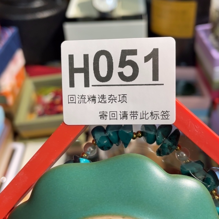 @***i陶瓷定向闪购链接