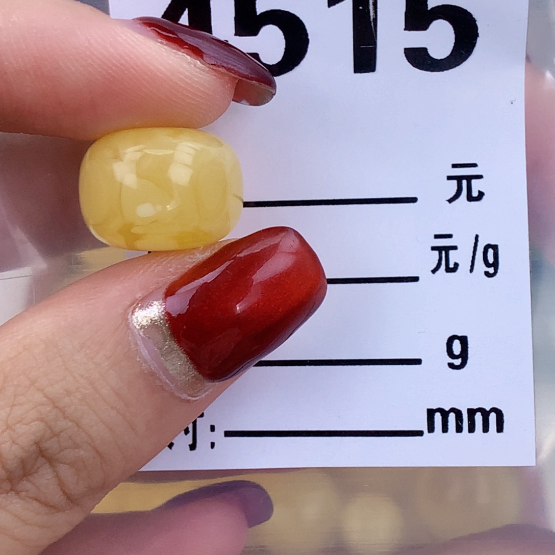琥珀未镶嵌珠宝奇石15 11全品