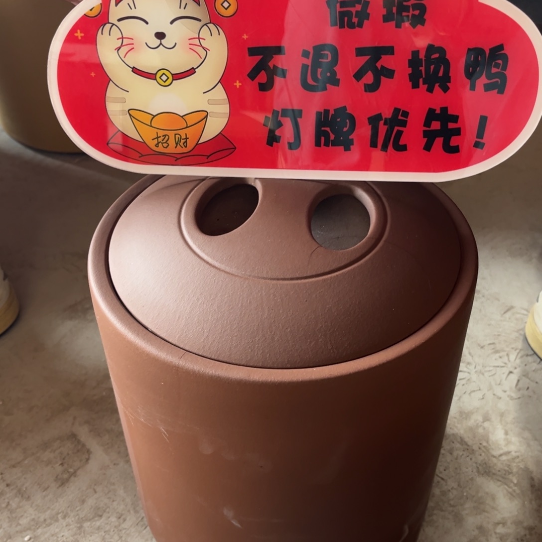 茶叶罐紫砂茶叶罐