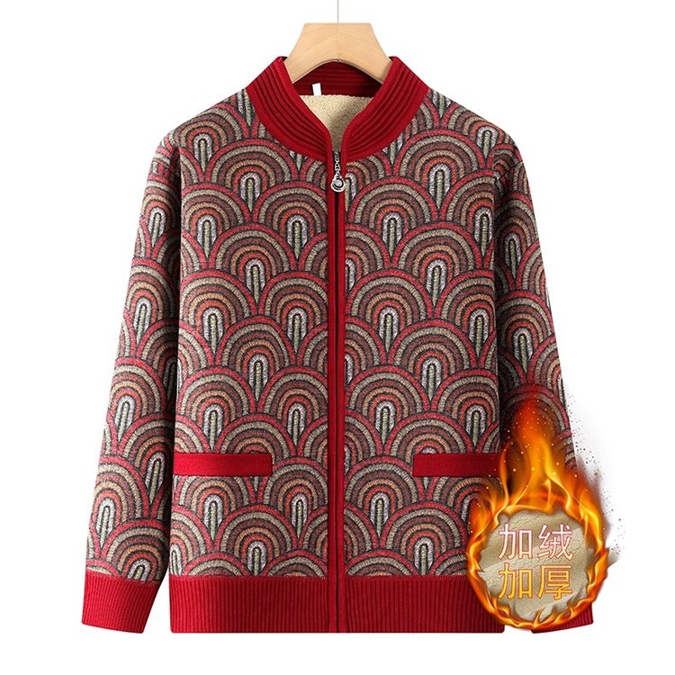 妈妈秋冬装新款外套针织立领拉链上衣中老年加绒加厚保暖开衫外套