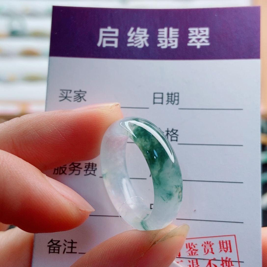 未镶嵌戒指翡翠圈口17