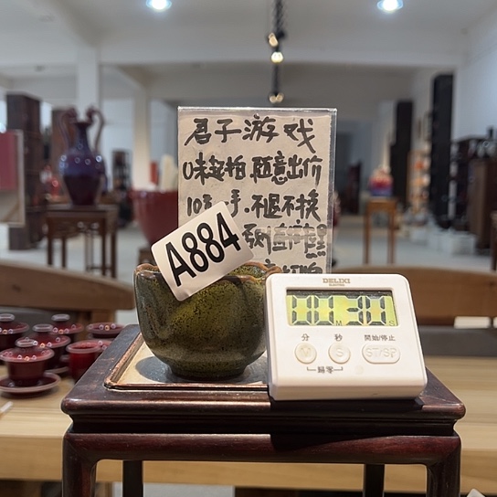 子***悦瓷片884 景德镇陶瓷