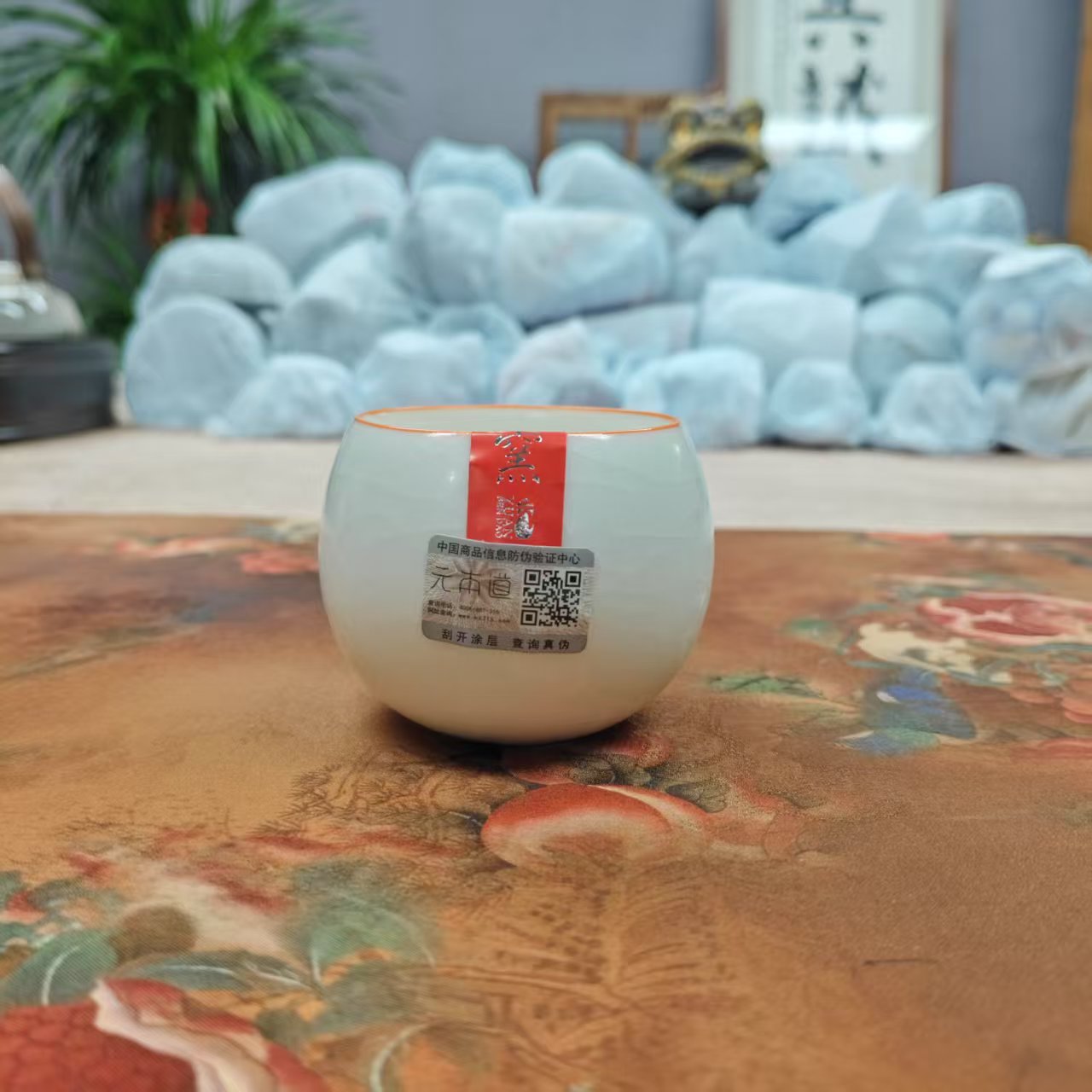YBD-象牙白 尘缘杯 开片 cc6187