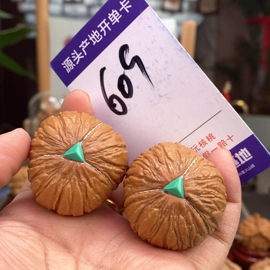 文玩核桃把件38埋银线镶嵌猴头元宝球奔609号