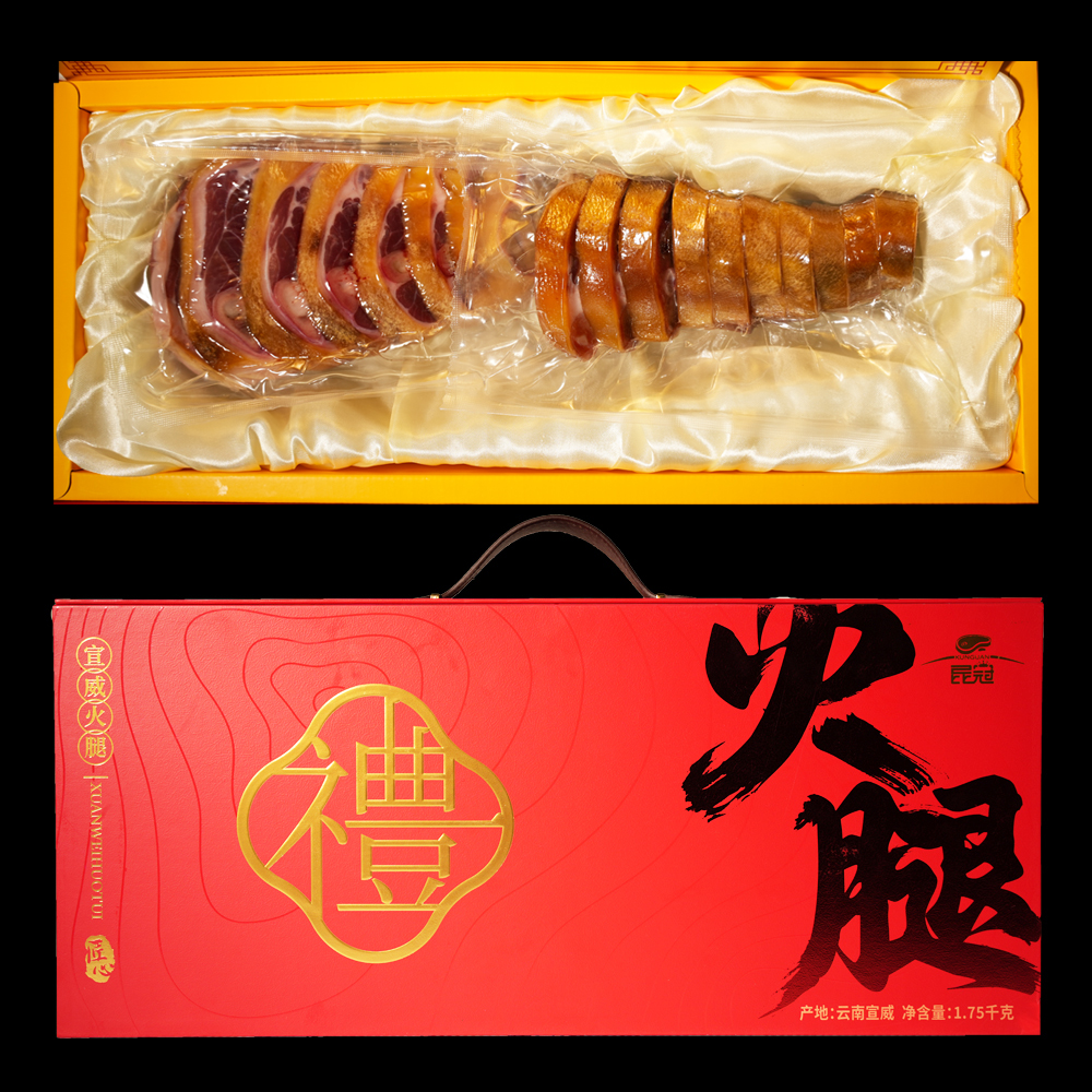 【火腿猪脚礼盒】宣威老火腿金钱片自然风干发酵3.5斤