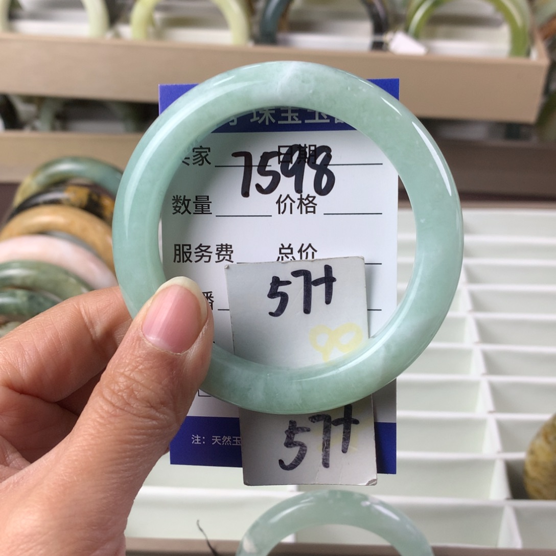 蛇纹石玉手镯未镶嵌7598