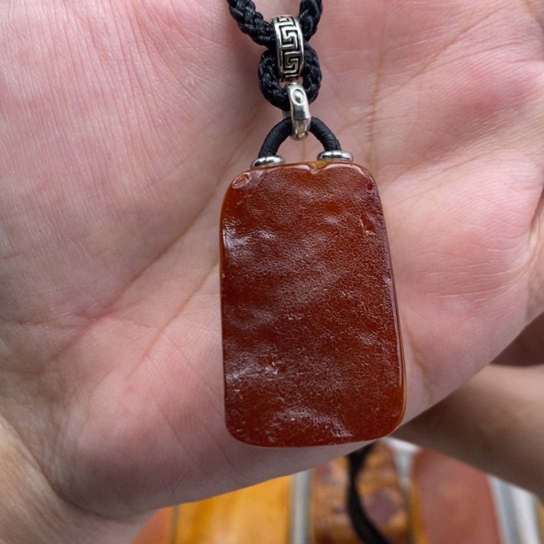 琥珀吊坠(赠链)未镶嵌