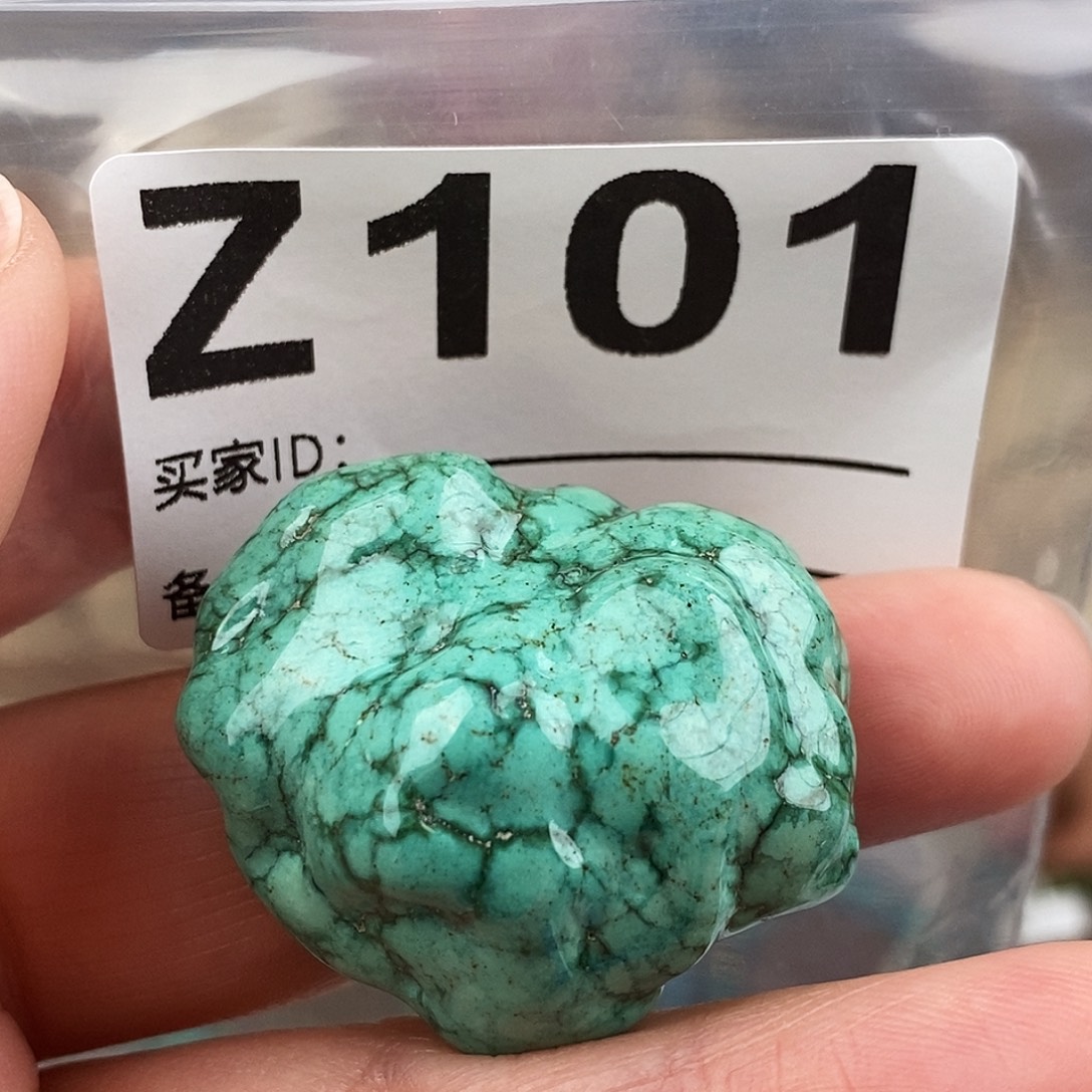 绿松石未镶嵌原矿