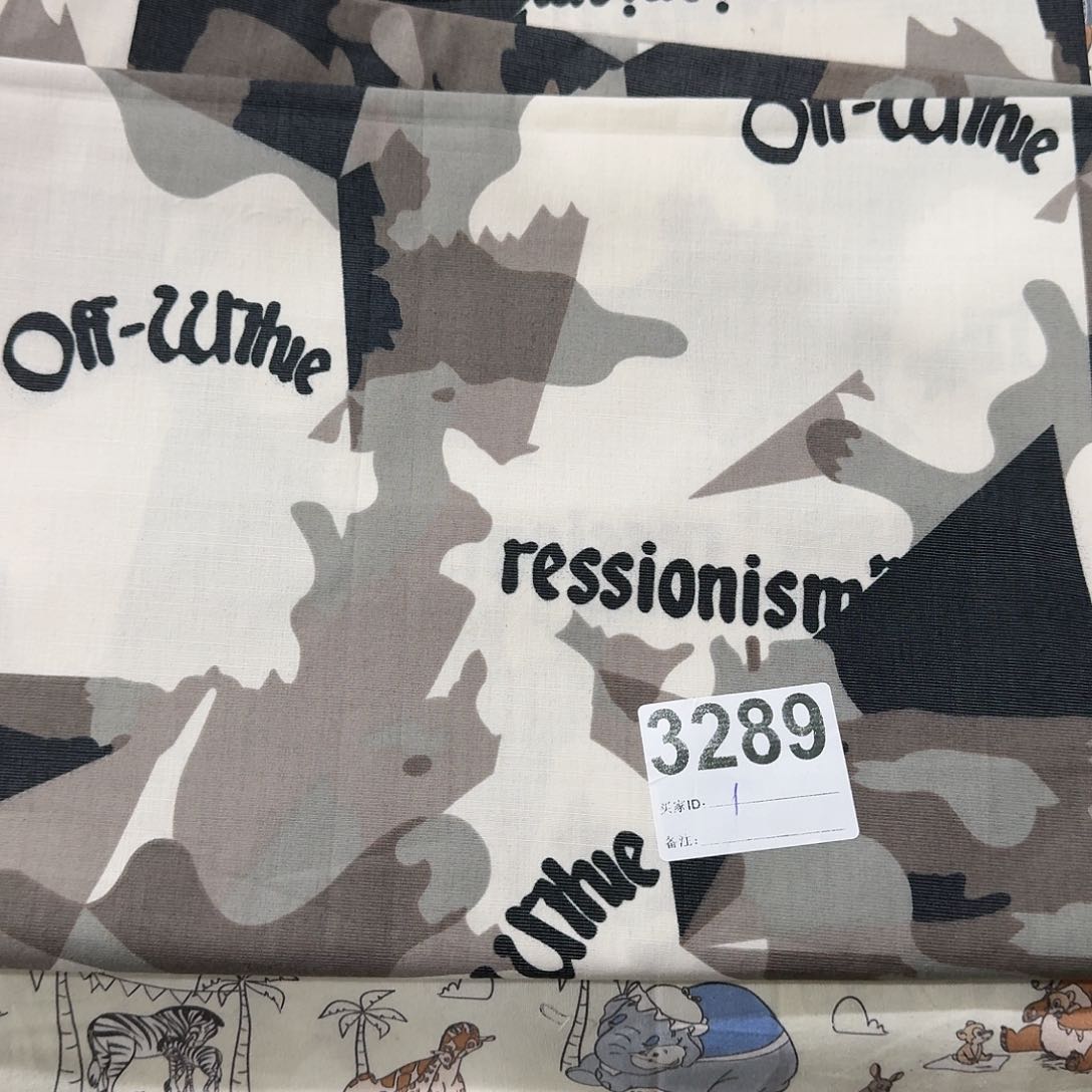 开播福利清仓福袋块