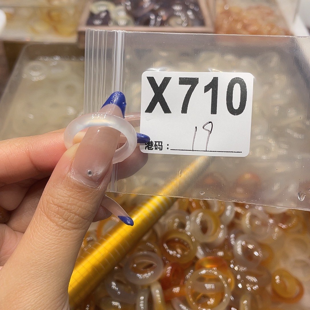 玛瑙/玉髓未镶嵌戒指710