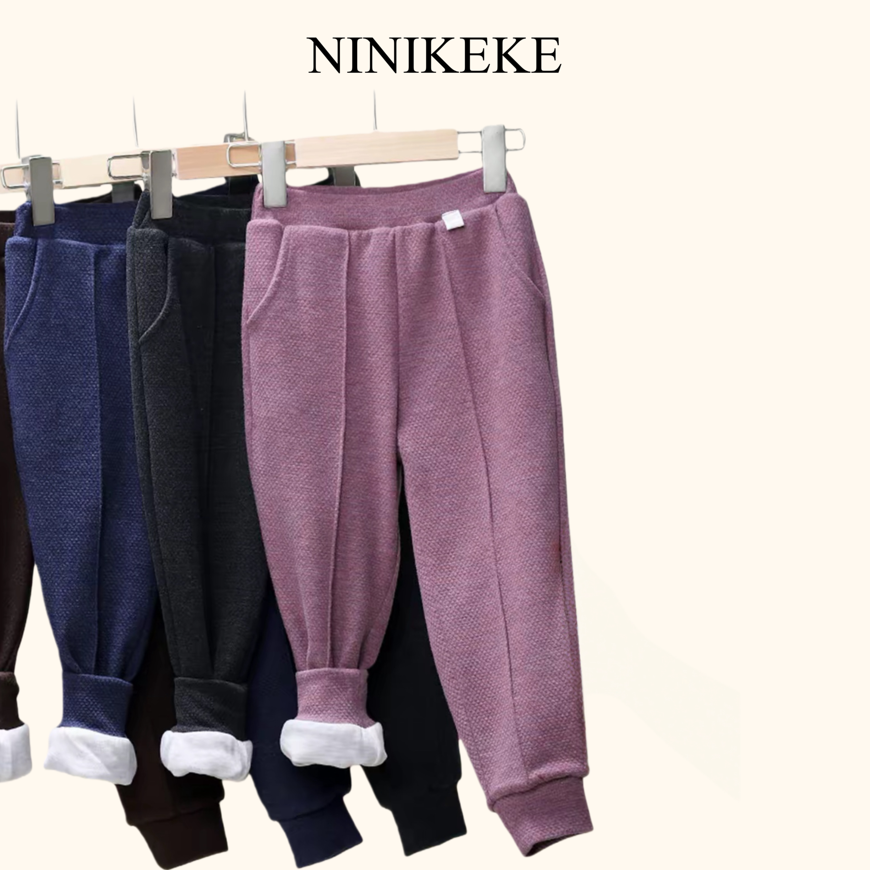 【妮妮珂珂】软绵绵秋冬儿童双层保暖裤柔软舒适