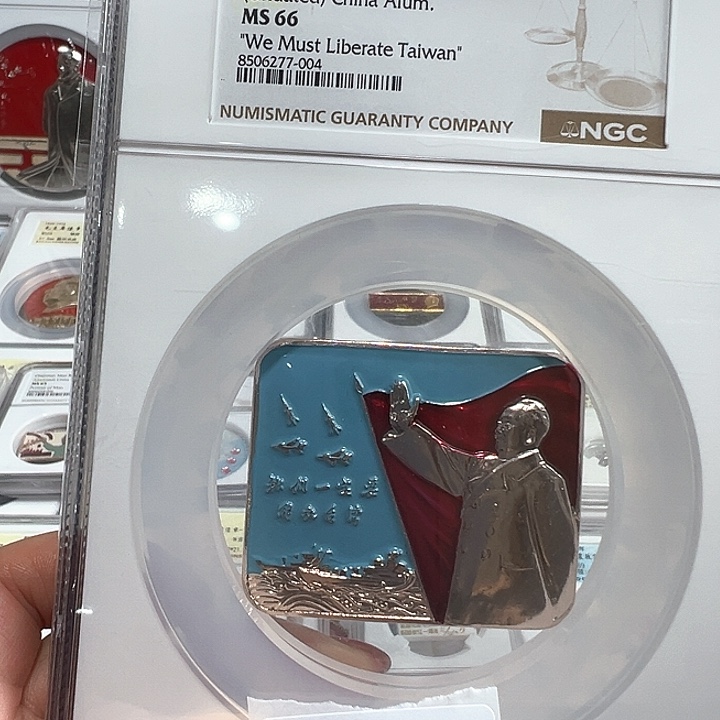 桓***江其他普通金属精品像章614号商品
