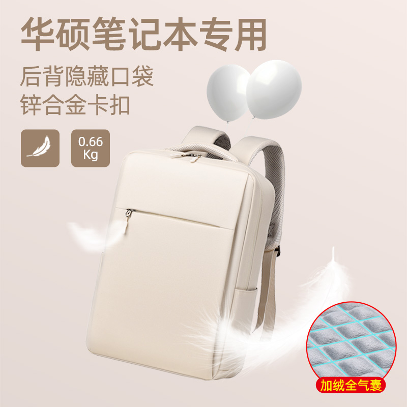 晴熙适用华硕天选6Pro游戏本16英寸电脑包双肩包15.6拯救者Y7000p