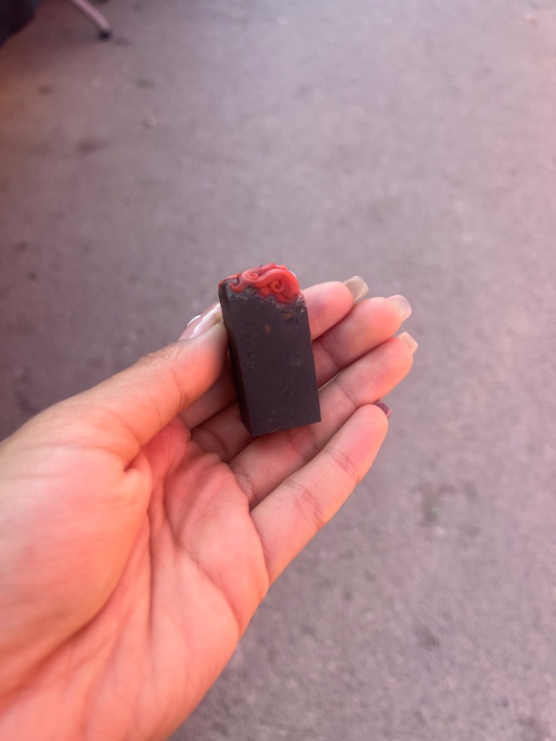 保山南红西山杨柳