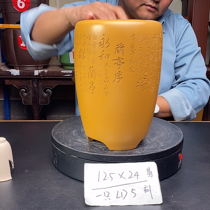 紫砂花盆货号一只LD5