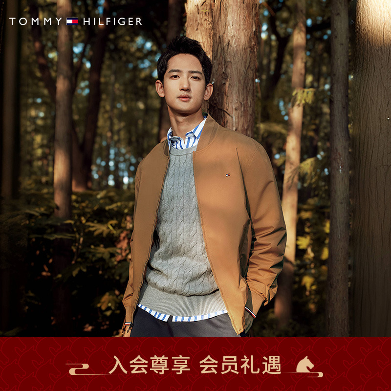 【出走都市】Tommy春夏新款男装商务休闲棒球飞行员夹克外套J9384