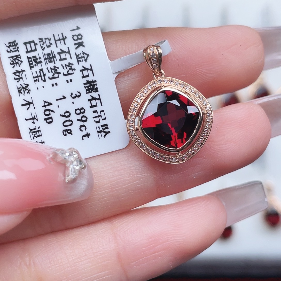 吊坠(不含链)18K金镶嵌石榴石