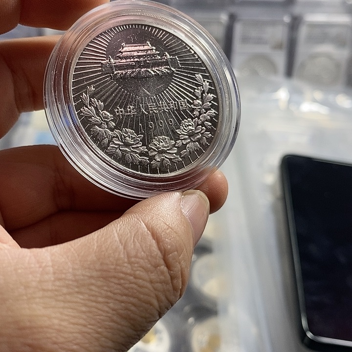 纯银瑕疵品无盒证特价99年澳三银币一枚如图