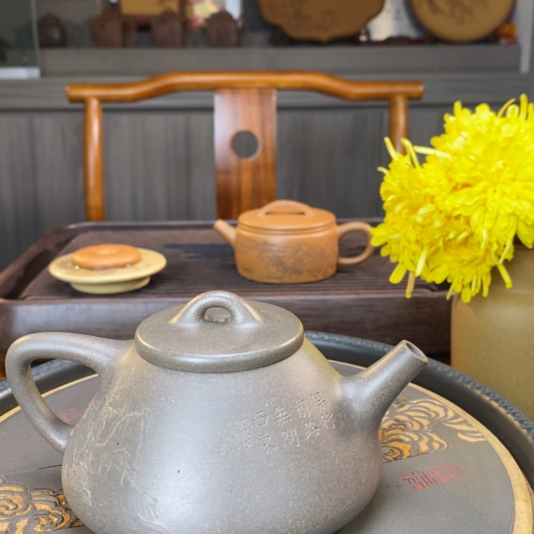 6***6段泥茶壶松华青段子冶石瓢本色泥绘通转山水