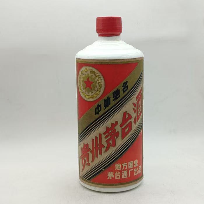 1982年地方国营茅台酒 540ml 1207-143