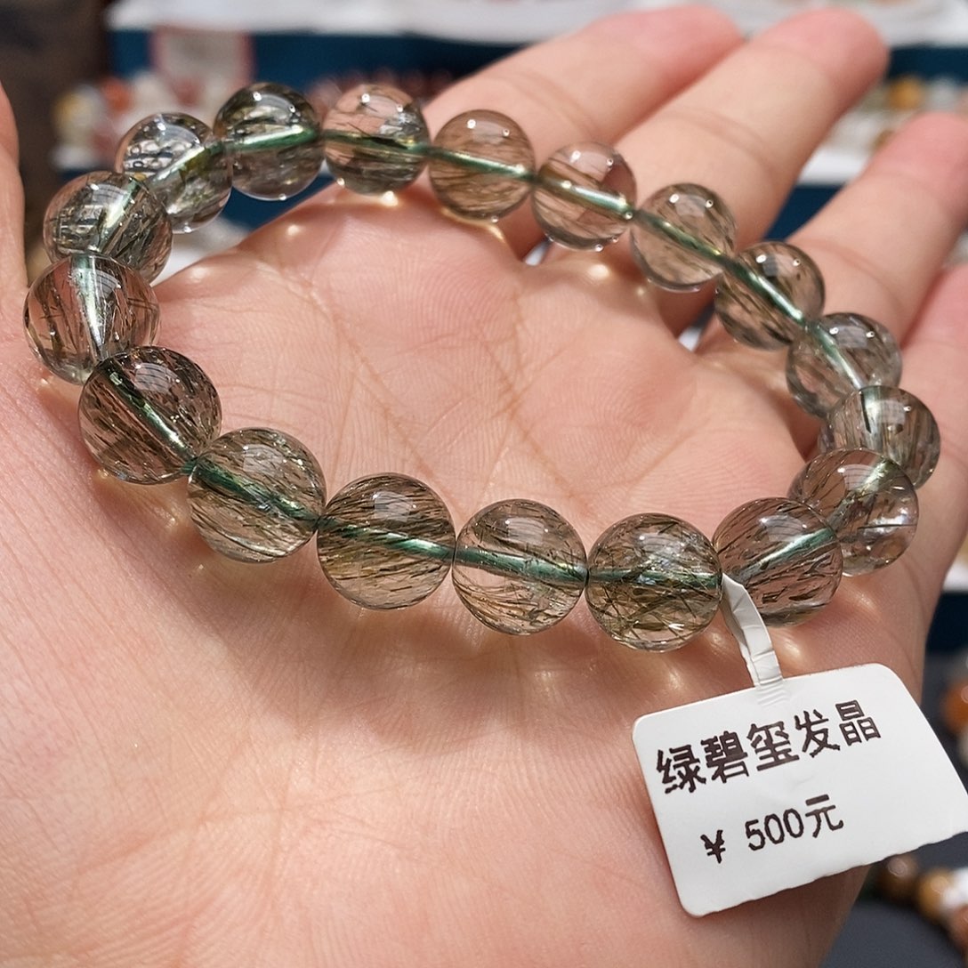 未镶嵌手链水晶水晶11