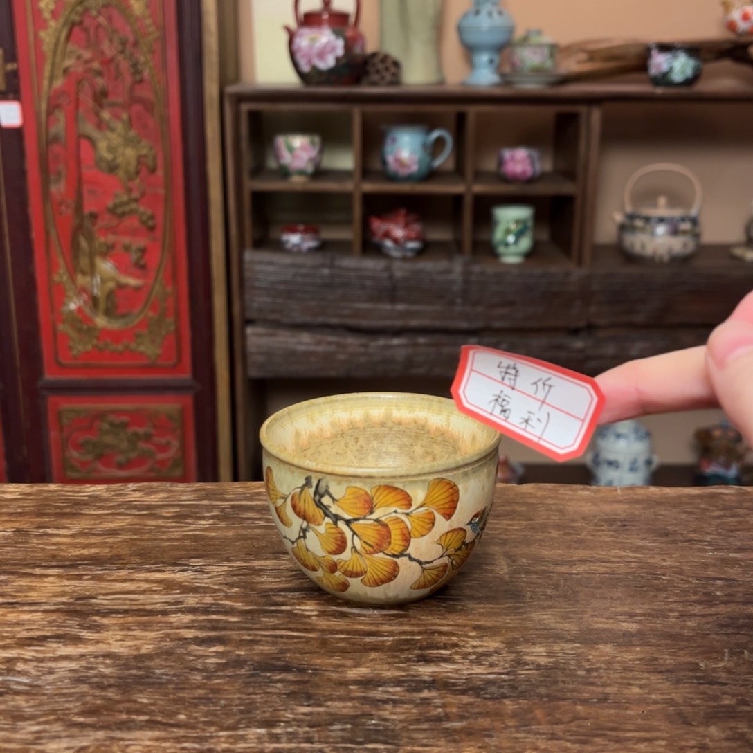 壶柴烧手工制作工艺