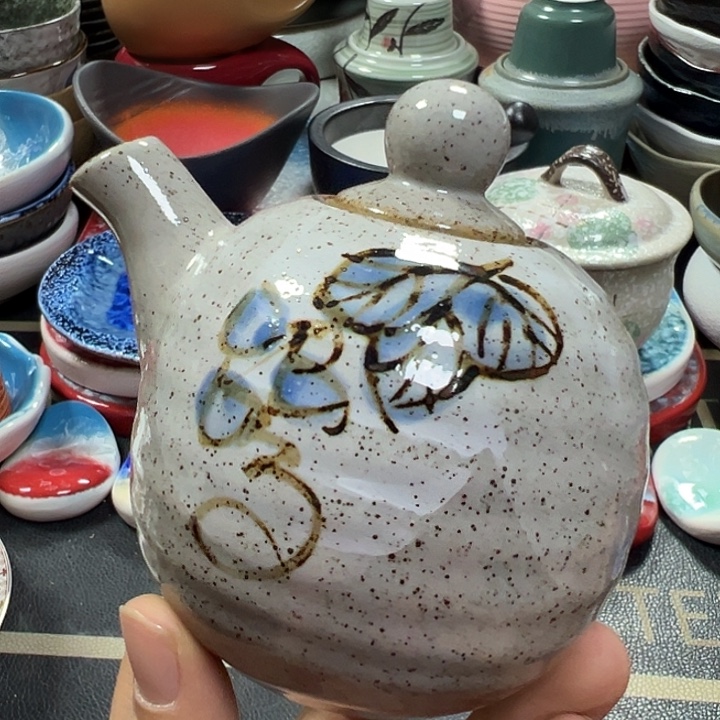 陶本店全场拍满20包邮