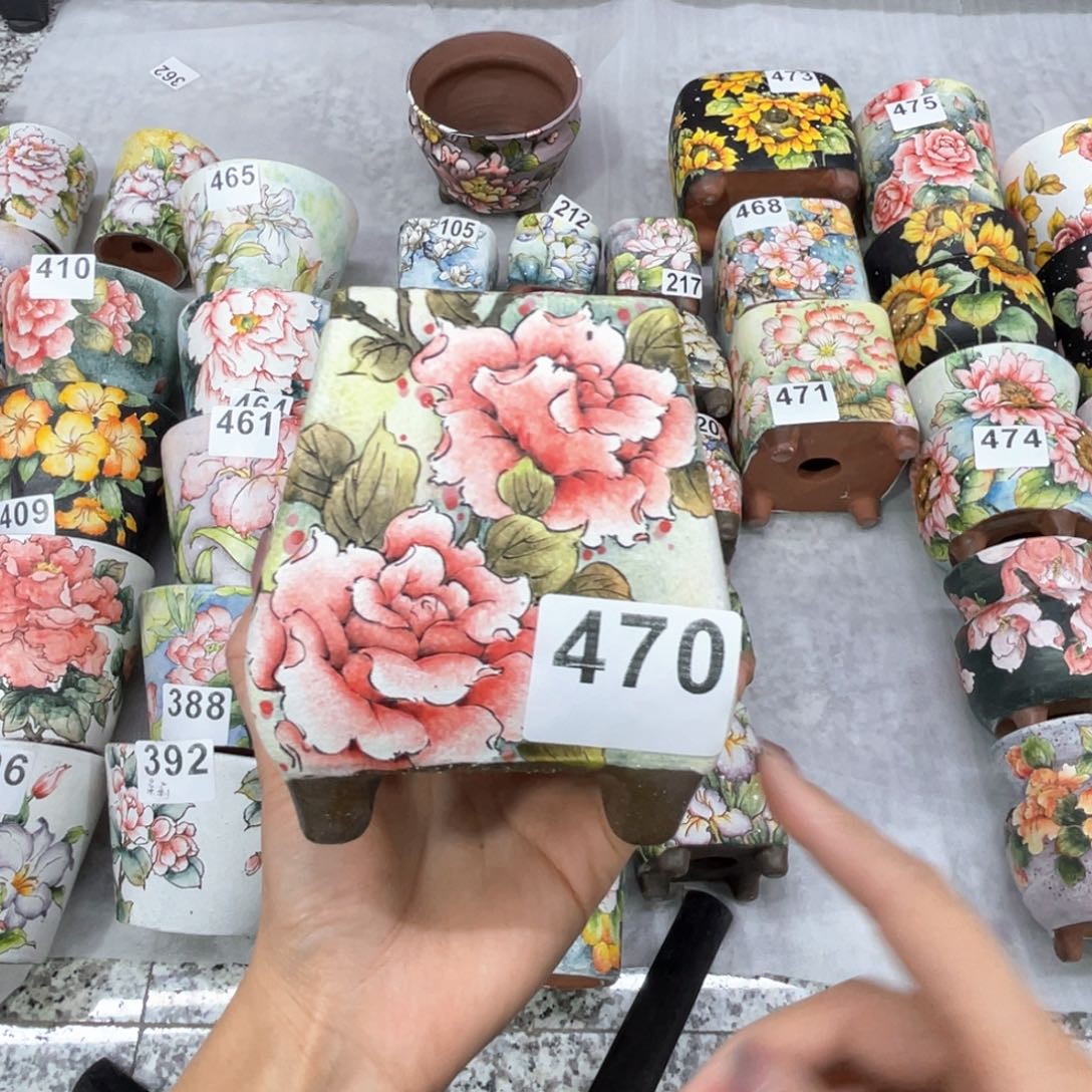 欣***娱扶泥1个 470       