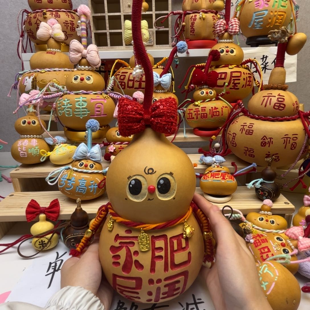 G***️有机玻璃葫芦家居摆件