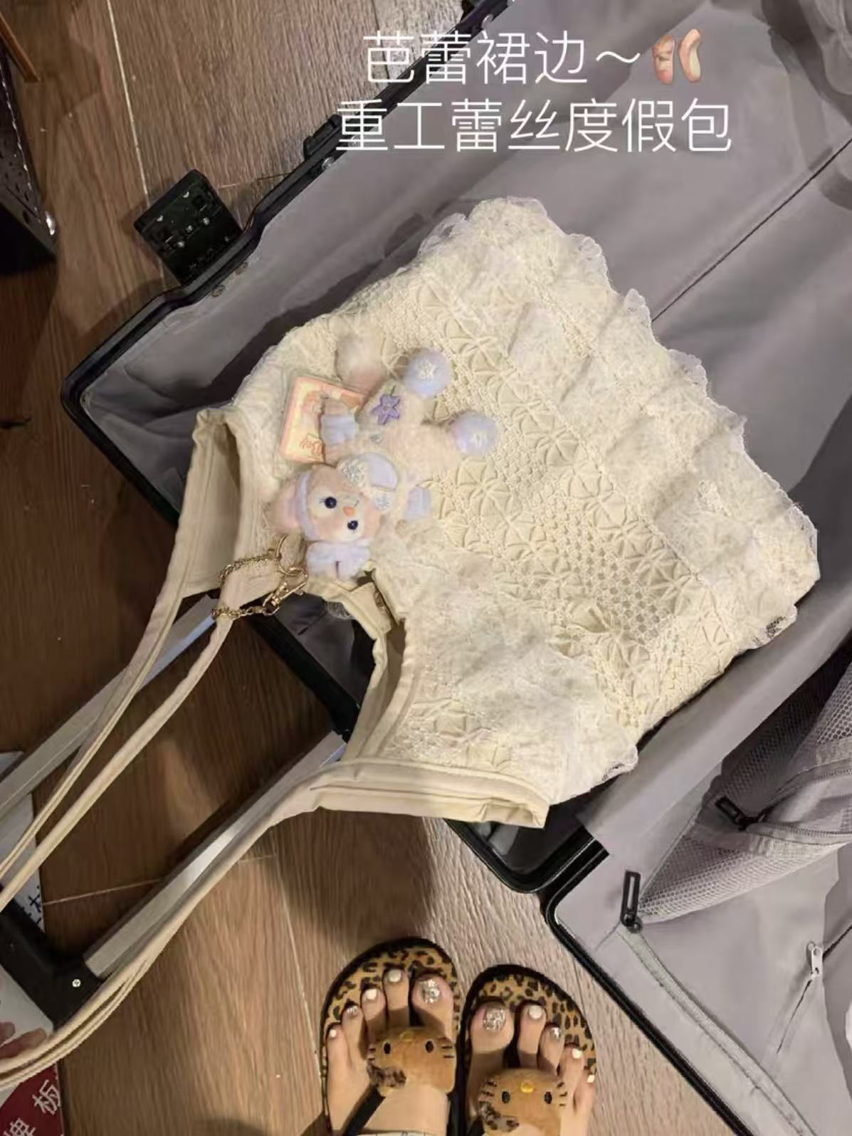 小众托特包春夏休闲度假仙气蕾丝网纱腋下单肩包女包大容量通勤包