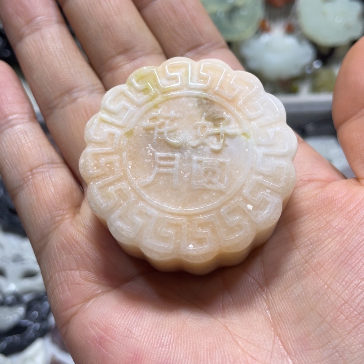 【闪购商品】岫玉颈饰未镶嵌87手把