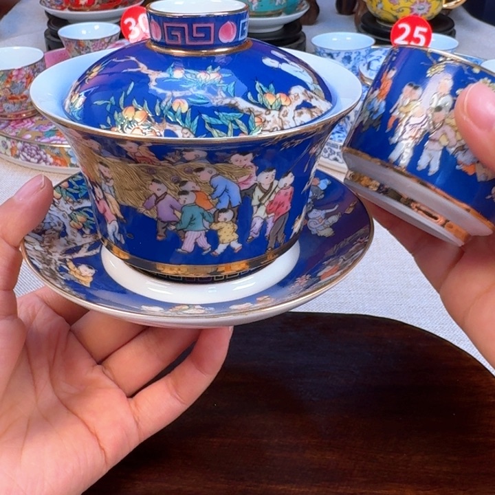 景德镇陶瓷景德镇瓷器