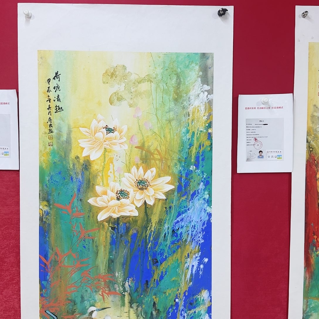 国画李老师精品佳作！