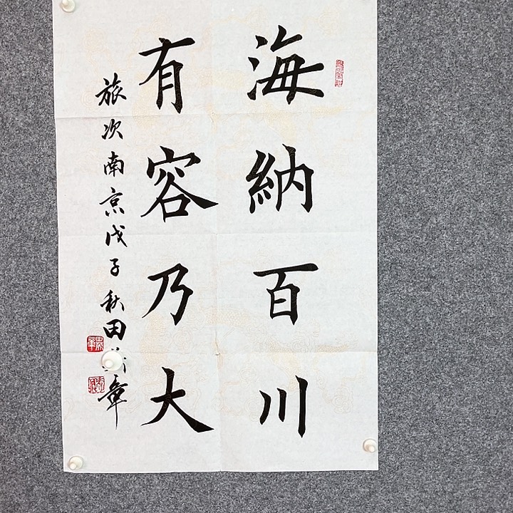 快来看看有你喜欢的