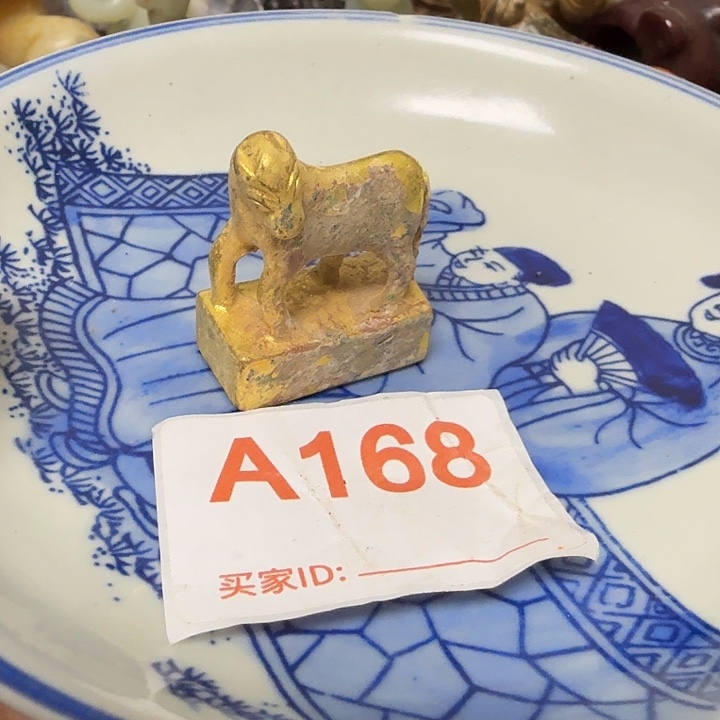 谁***瓷片谢谢您一直关心支持