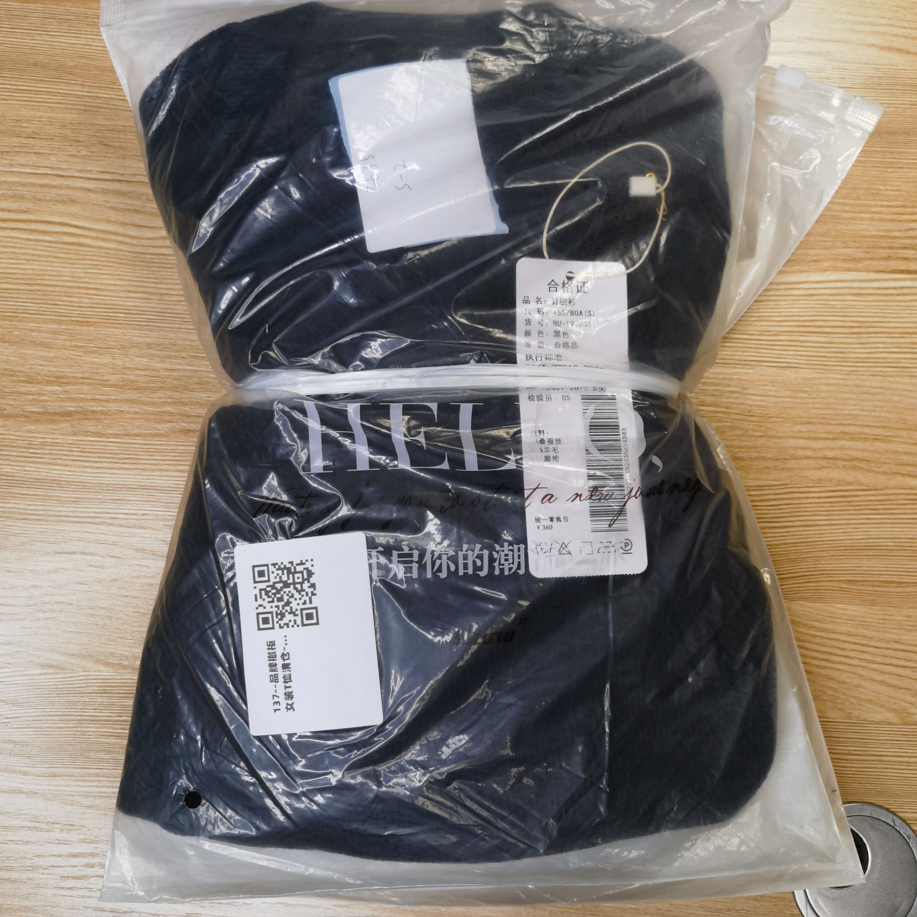 137--品牌撤柜女装T恤清仓-冯丽丽专属