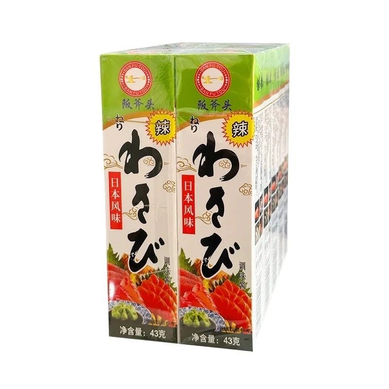 【旺物甄选】日本风味·呛辣·青芥辣·43g/管