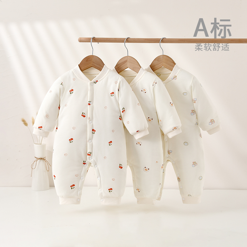 【易帛专享】婴儿连体衣秋冬夹棉棉服冬季宝宝衣服冬装女新款纯棉