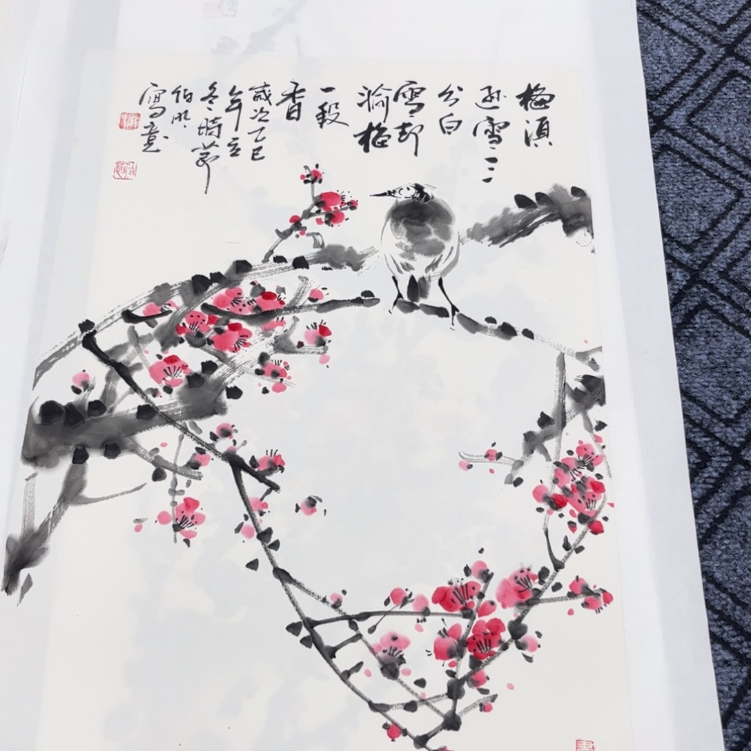 国画四尺三开花鸟