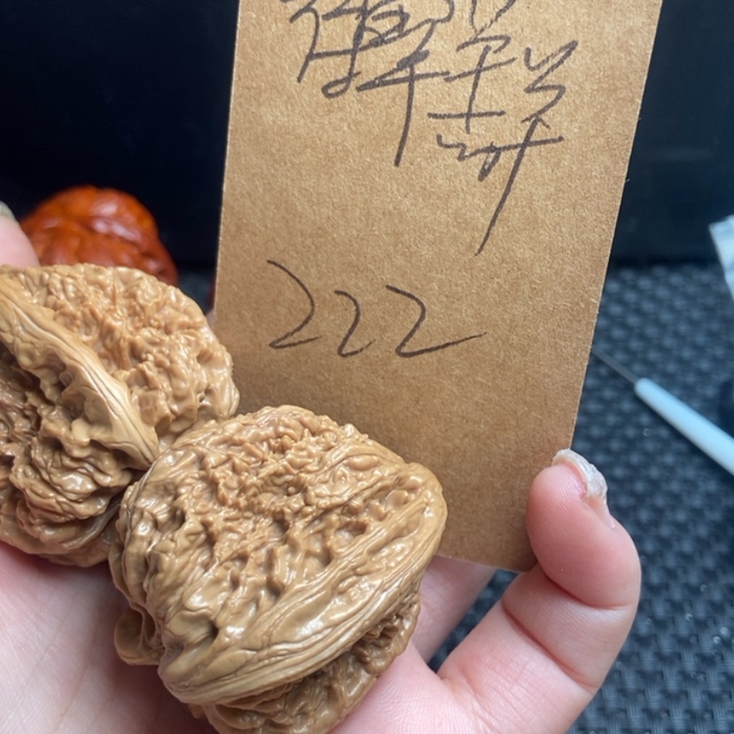 【闪购商品】文玩核桃吊坠待****?粗筋