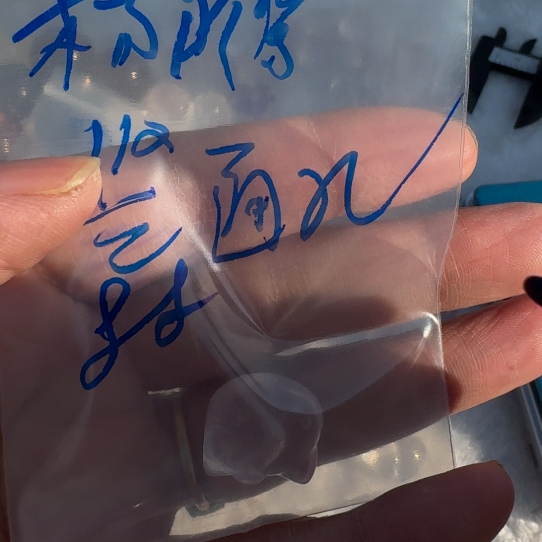 珠宝半成品银S925镶嵌水晶上下打孔通粉色猫头