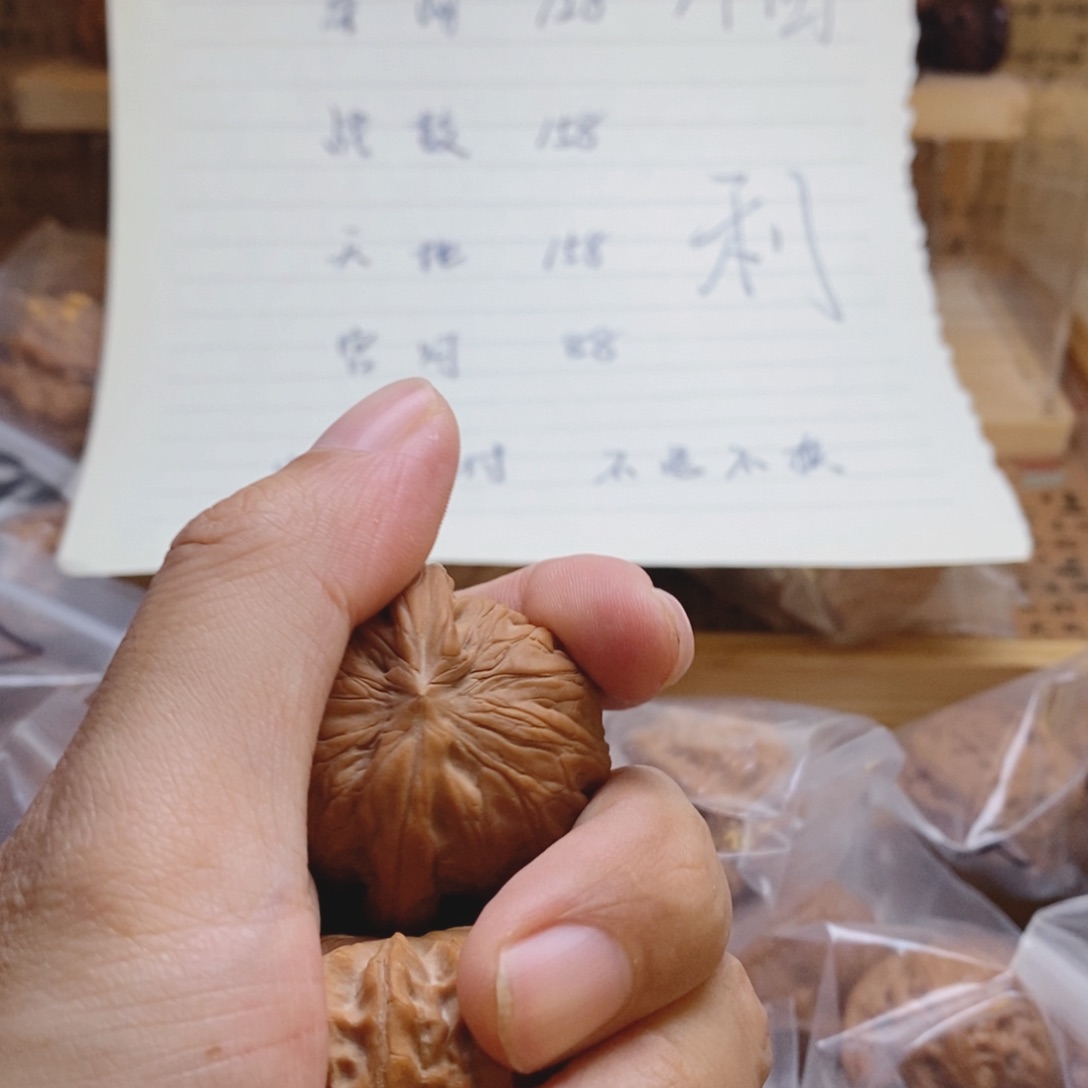 这****?41战鼓不退不换啊