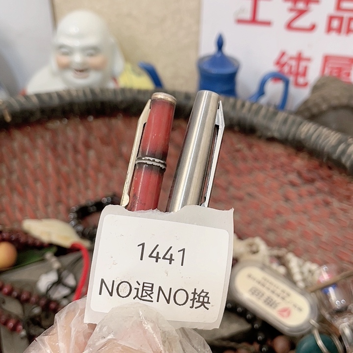 日***随大叶紫檀（黑酸枝木类）1441号工艺品