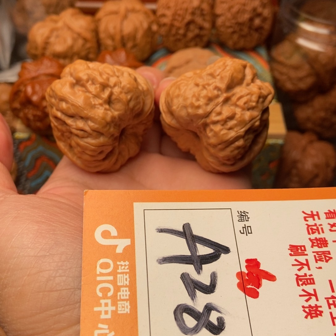 吊坠文玩核桃蛤蟆蛤蟆