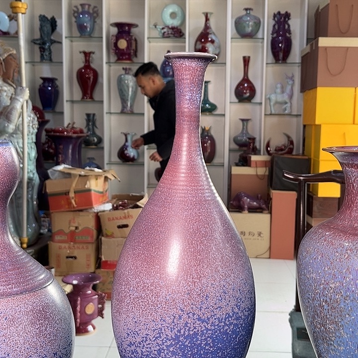 洗***奎瓷片钧瓷钧瓷摆件钧瓷摆件