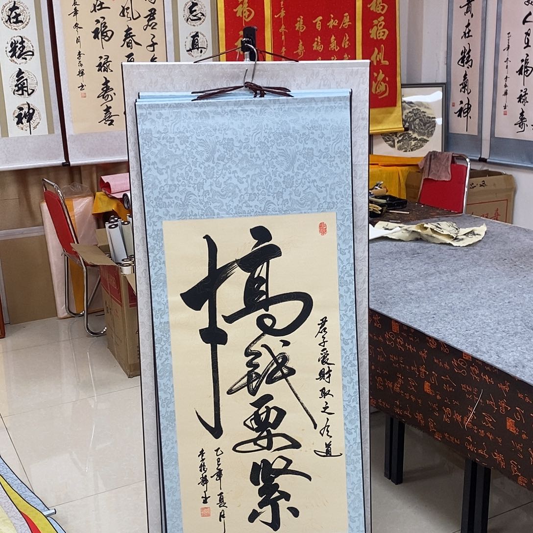 书法书法作品参加