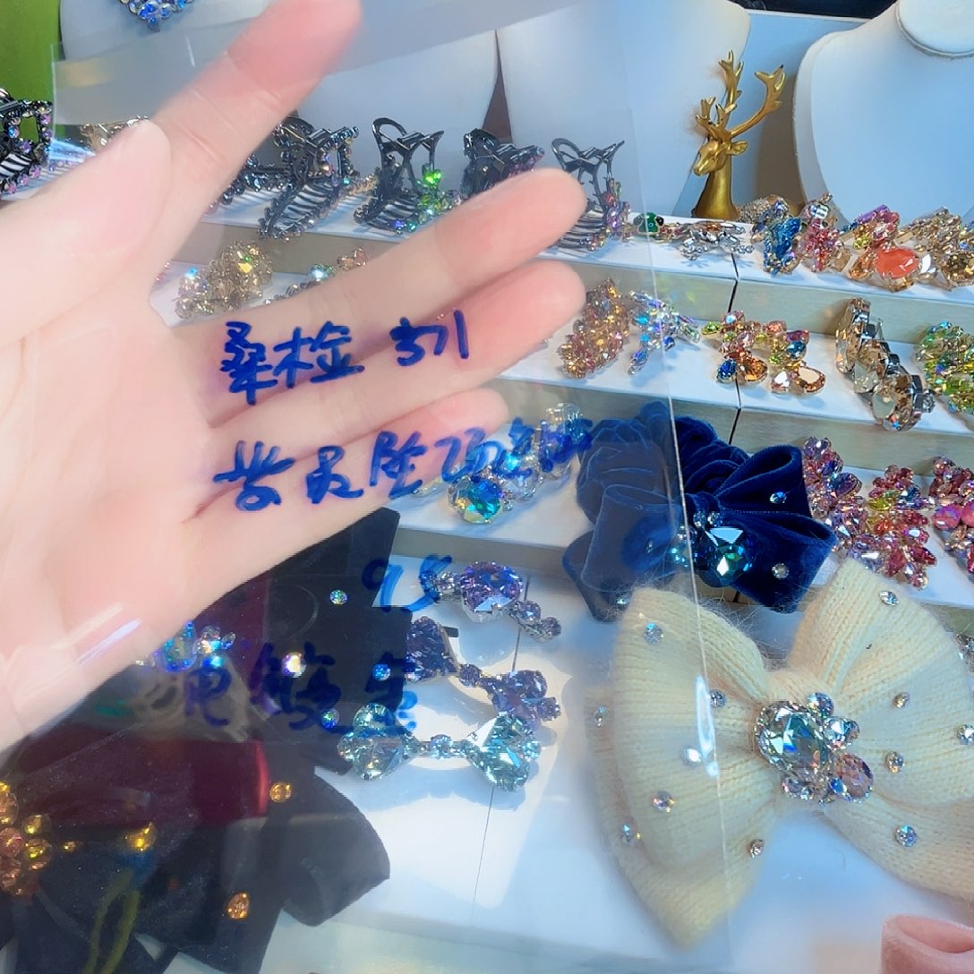 桑***泣大理石铁合金施华371