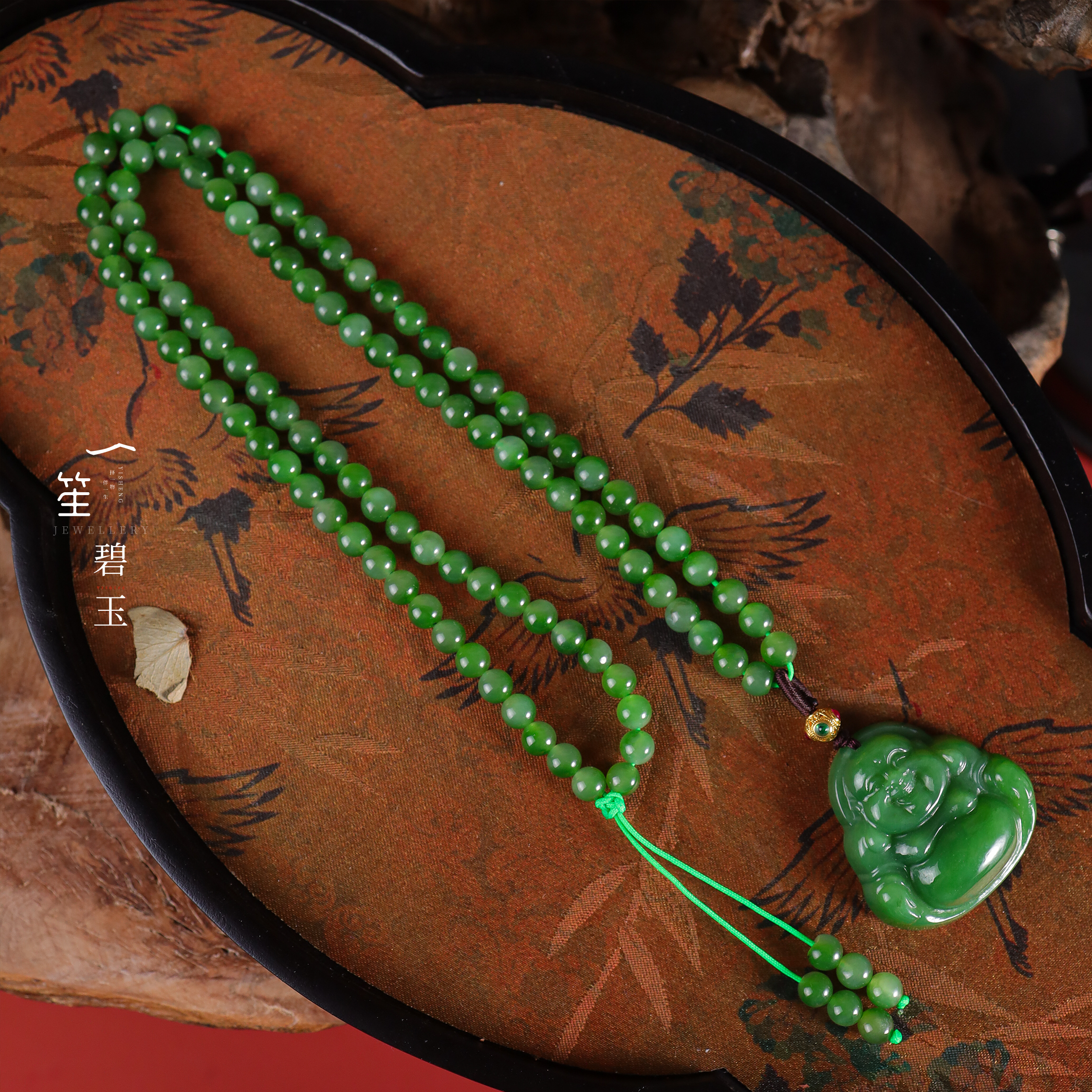 【一笙珠宝】天然和田玉碧玉佛公套链18K金毕业级