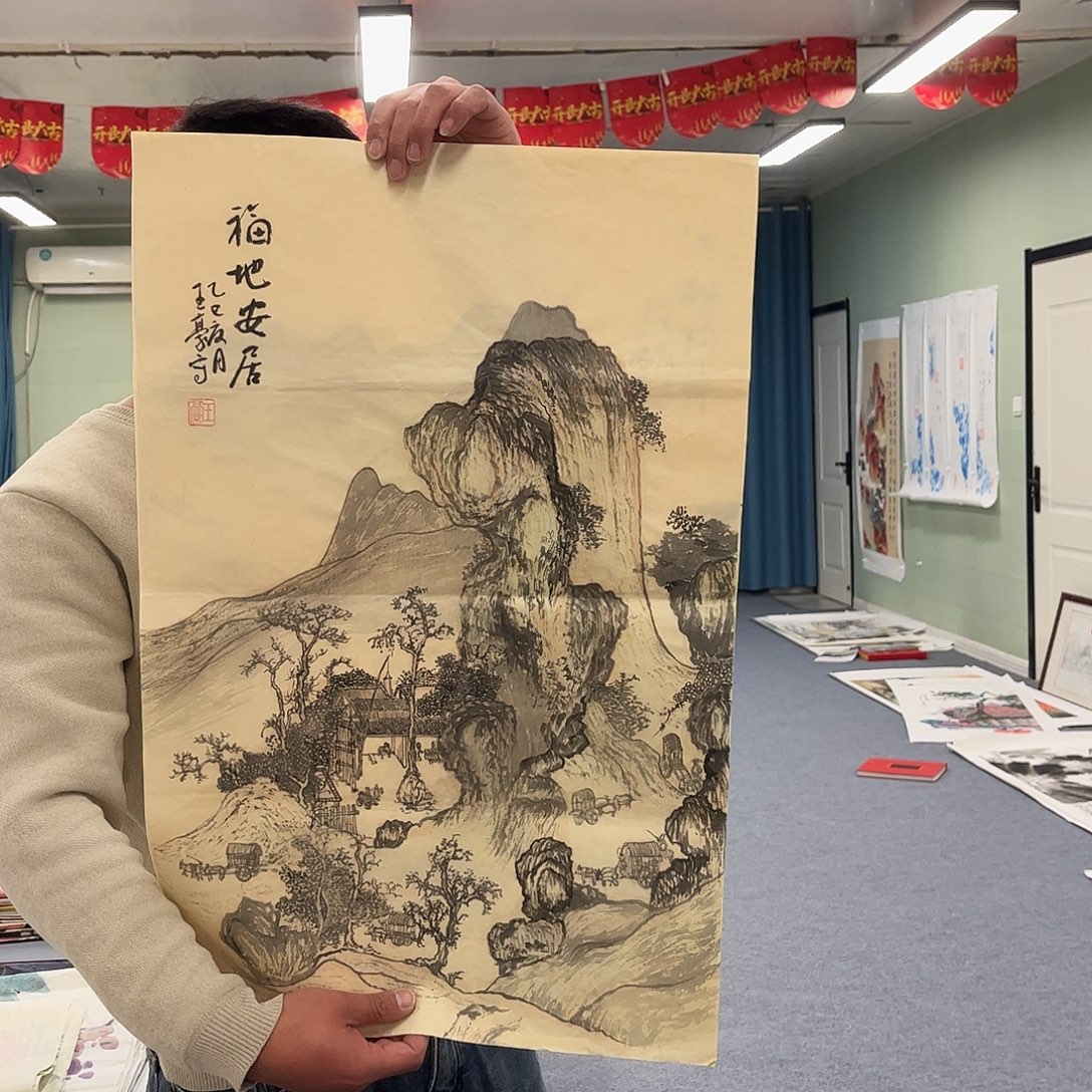 我是真的喜欢这个节目