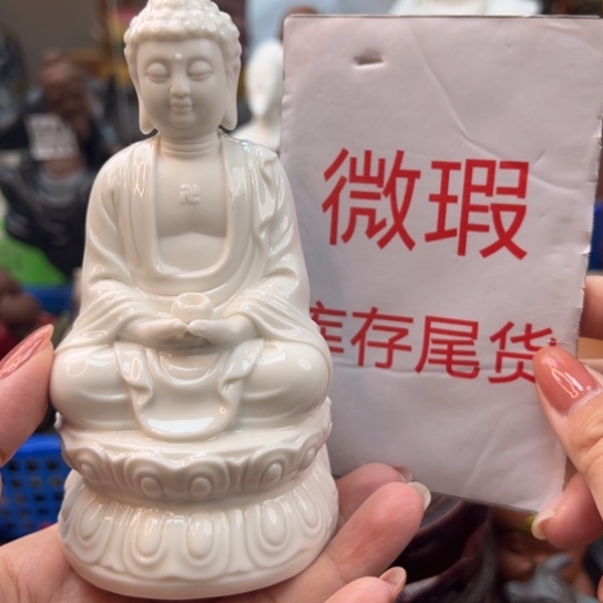紫砂茶宠微瑕产品